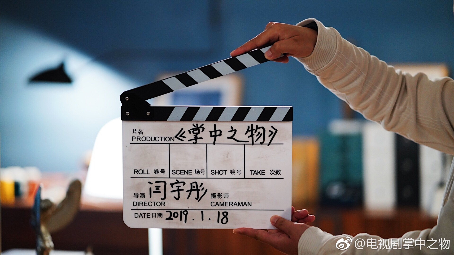 阳光之下|《掌中之物》终于要播了？这部剧为何如此“难产”