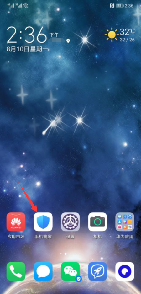 安卓手机|安卓手机锁屏后程序自动关闭，怎么设置手机app允许锁屏后台运行