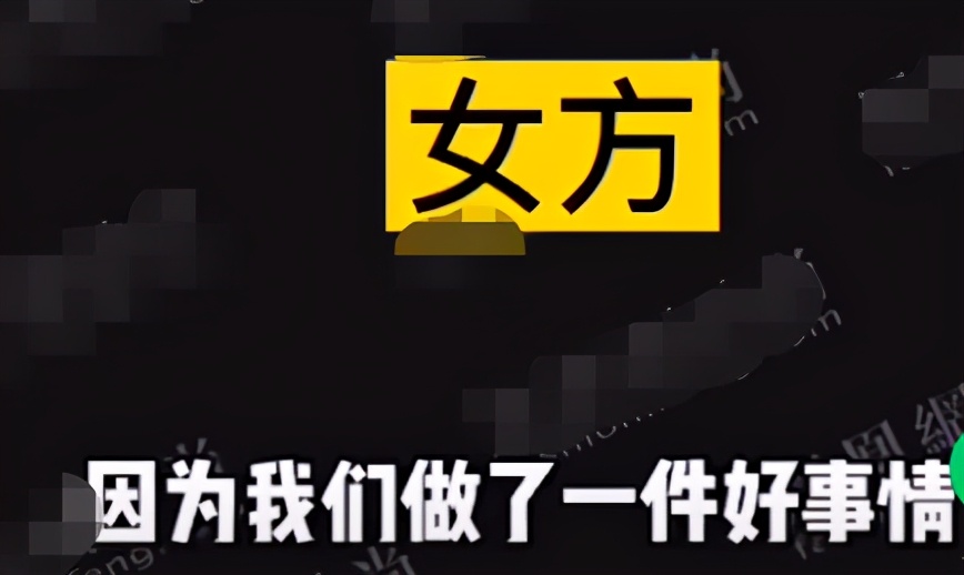 郑爽|郑爽被曝一家人冷漠成性，曾路遇陌生老人求助，其父将对方赶走