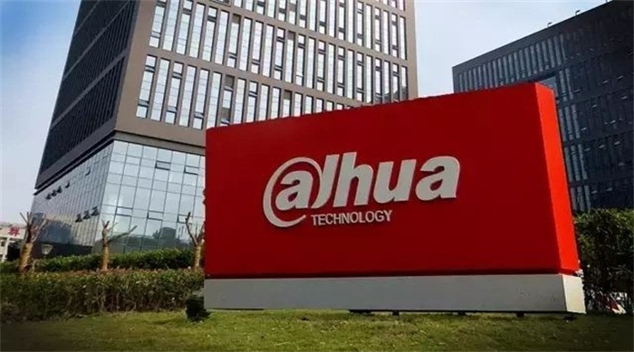 『安防』中国安防“隐形”巨头,靠监控年入261亿,强势跻身全球第二