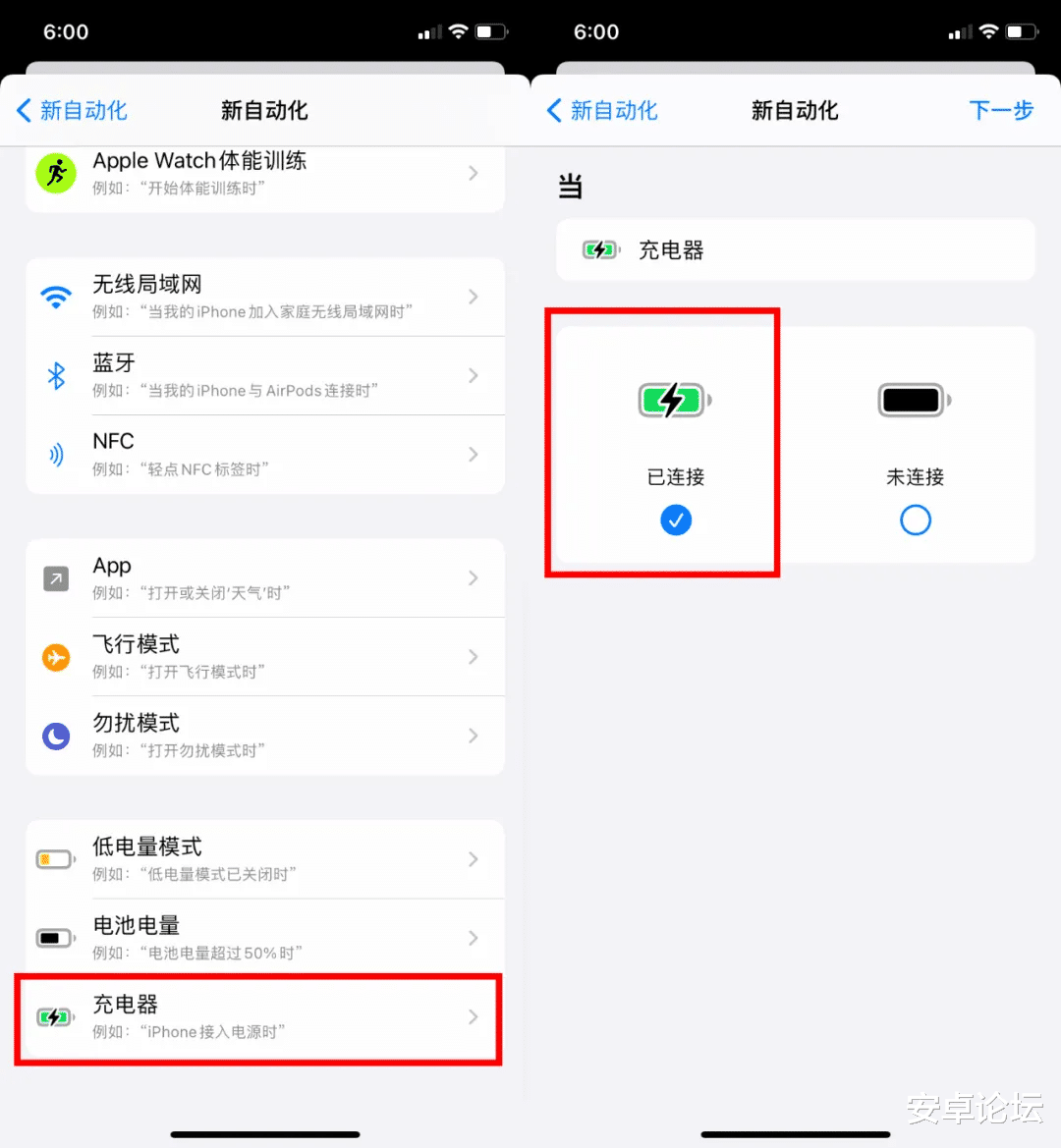 iphone12|iPhone 12上最酷的功能,其他手机也能用上了