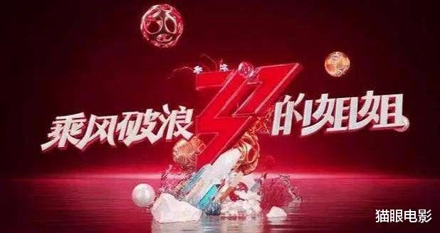 张含韵@张含韵妈妈问女儿有没有和郭麒麟恋爱!张含韵回应:不可能的事