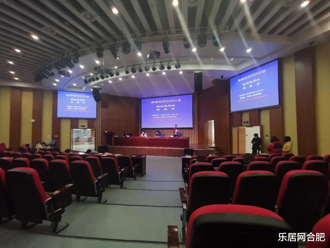 2天吸金81亿，合肥超30家房企“火拼”，5大信号定调2020楼市走向