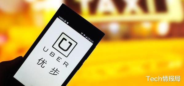 『裁员』网约车巨头断臂求生，连续裁员6700人，一季度已亏损29.36亿美元！