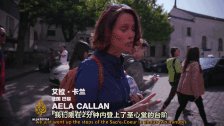 旅行|什么是中国式旅游？看完，我中枪了3条，你呢？