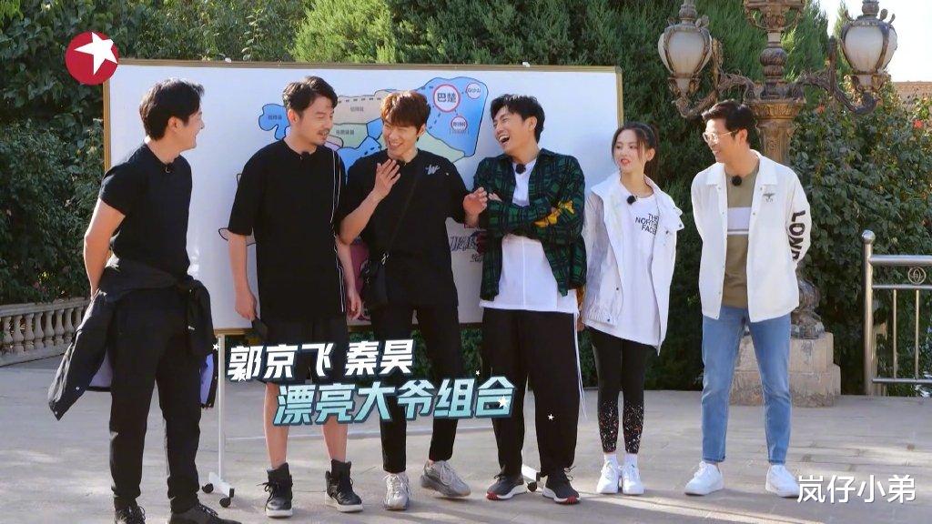 男人帮|《极限挑战宝藏行》开播，嘉宾阵容大换血，再次抄袭男人帮玩过的游戏