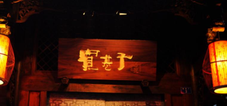 成都|中国“妻管严”最严重的城市，很多女孩都想嫁到这里，知道是哪吗