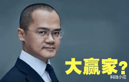 摩拜单车|美团37亿收购摩拜单车,创始人套现15亿,但最大赢家却不是她!