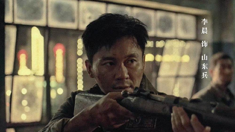 电影|电影《八佰》420名将士撤退后的结局：被软禁发配暗杀，历史太残酷管虎不忍心拍！