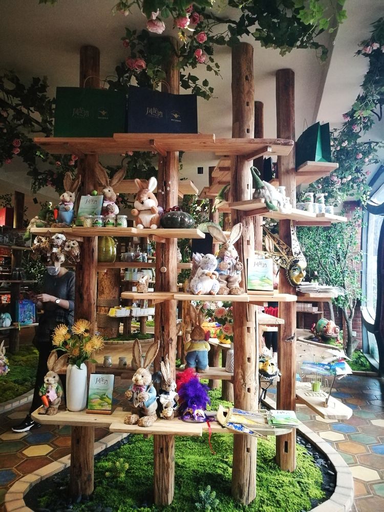 「云南」云南寻甸的大山里有一个美丽的童话世界