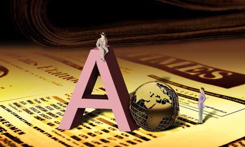 净利润:\“退房令”来了?央企造“退房”,释放何信号?\