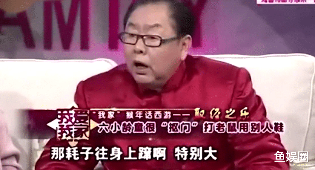 杨洁|六小龄童人品有多差？杨洁后悔将他捧红，李成儒一番话直击要害。