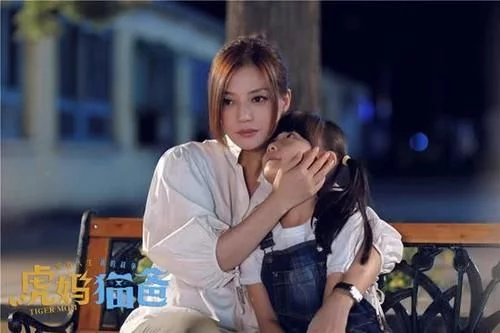 「赵薇」“赵薇女儿”今年13岁了!被全网禁止“整容”,如今美到认不出