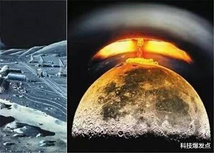 「月球」美俄的科学家发现了什么？为什么想要炸掉月球，保障地球的安全？