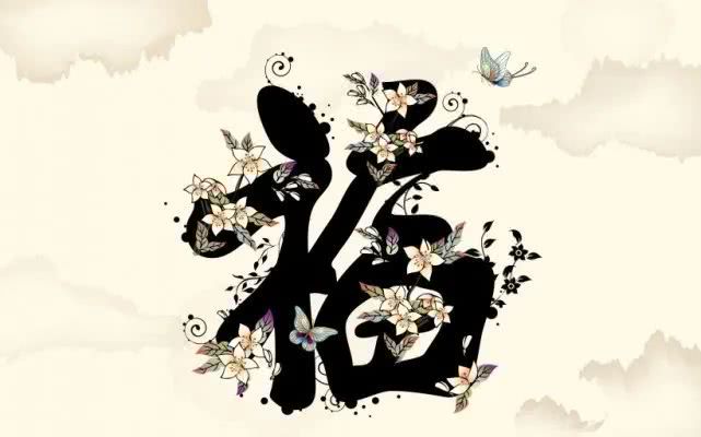 「」下半年时间内，缘分和桃花一拍即合，收获此生完整幸福的四大生肖