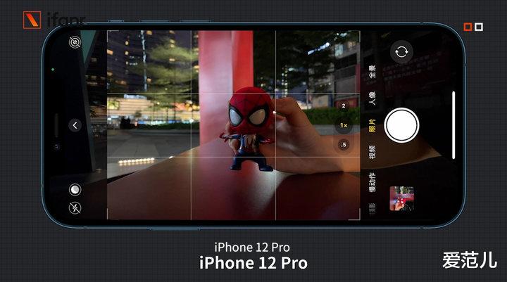 iphone12|iPhone 12、12 Pro 首发评测：5G 速度快，信号好多了！