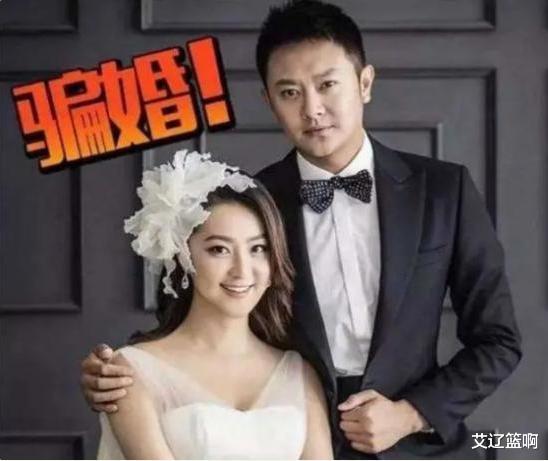 印小天|印小天：花210万娶了个“假货”，唯独儿子是真的，完美妻子终是假