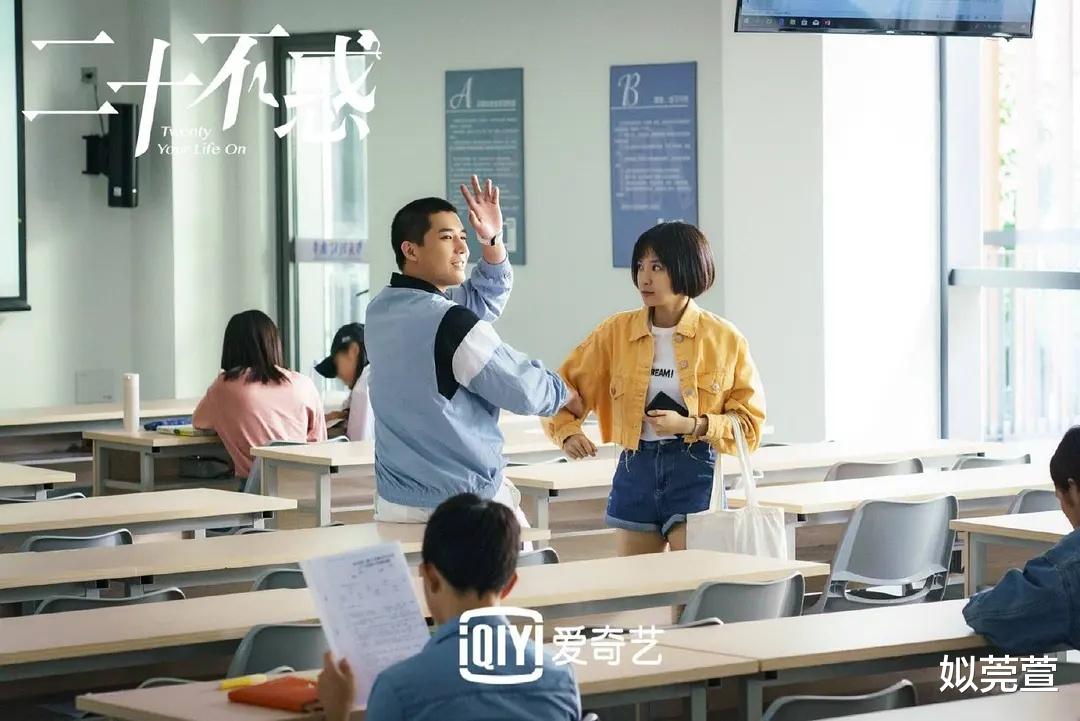 二十不惑|二十不惑：段振宇那么好，姜小果为何选周寻？看透3点不纠结