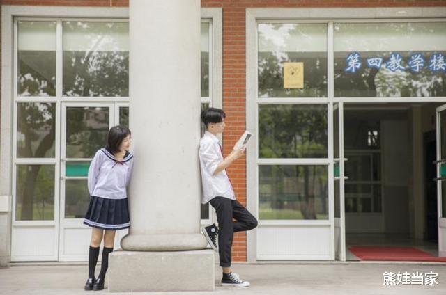 #肺炎#理科生“学霸”被截获的情书，短短16个字，网友：我不配恋爱