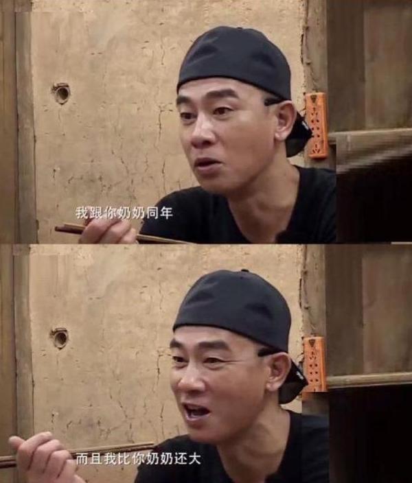 |“最嫩奶奶”走红，抱孙子出门被误认成少女，网友：还缺爷爷吗？