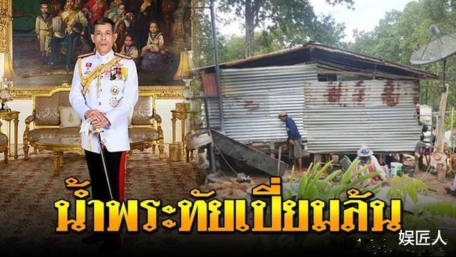 [诗妮娜]34岁诗妮娜翻身重来？国王竟为她建造新别墅，后宫大戏堪比甄嬛传