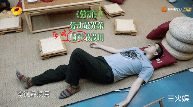 向往的生活@《向往的生活》观众最讨厌的4个嘉宾，baby上榜，她被骂惨了