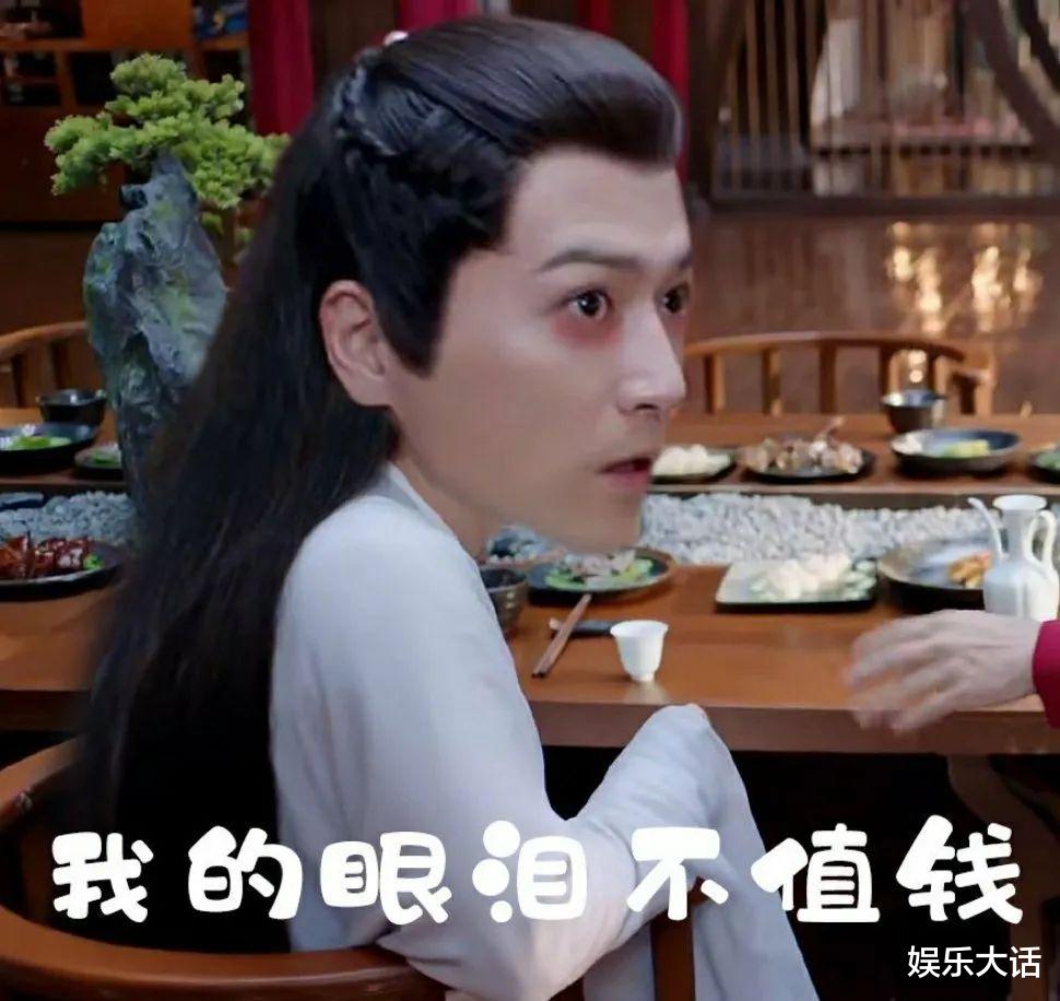 琉璃|《琉璃》大结局，3处删减2个伏笔，亭奴的眼泪是最大惊喜