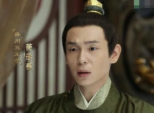 长安诺|《琉璃》原班人马穿到《长安诺》：岳父变二哥，女主出戏，成毅真“剧抛脸”