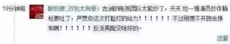 严屹宽|40岁了,结果一部真正拿出手的代表作也没有