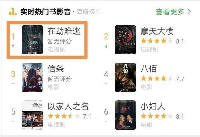 鹿晗|鹿晗的人设，终于崩塌了