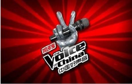 【好声音2020】《好声音2020》爆出超强导师阵容