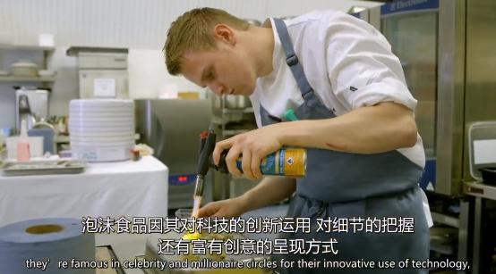 富翁|亿万富翁平时都在吃什么？贫穷限制了我的想象！