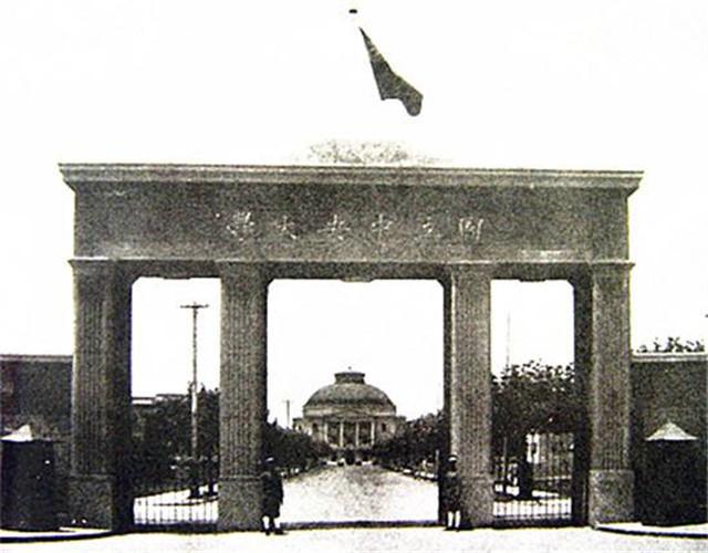 高校|1952全国院系大调整内容是？哪些高校损失最大？如何影响我国教育