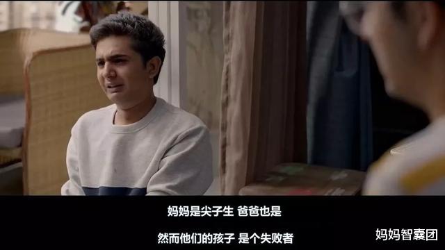 宿舍|高考成绩出来后,儿子从窗台一跃而下,父亲说出了当年的真相