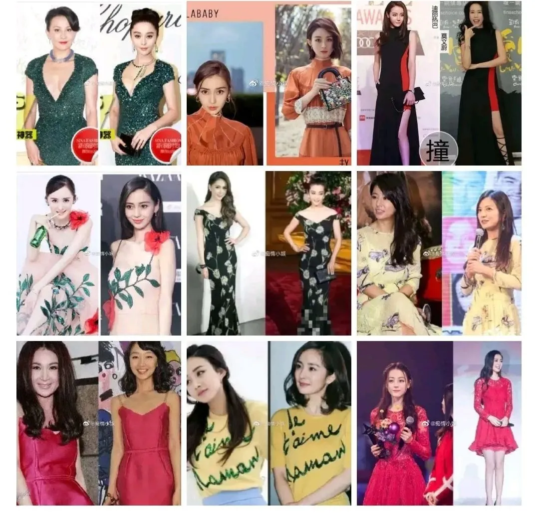 白冰|因为“偷”了一条裙子，她成了娱乐圈耻辱？