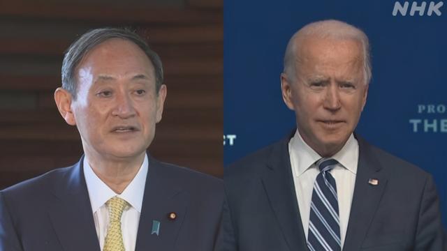 美国|拜登胜选，日本韩国跟他通上电话了，对中美关系会有影响？丨 北京观察
