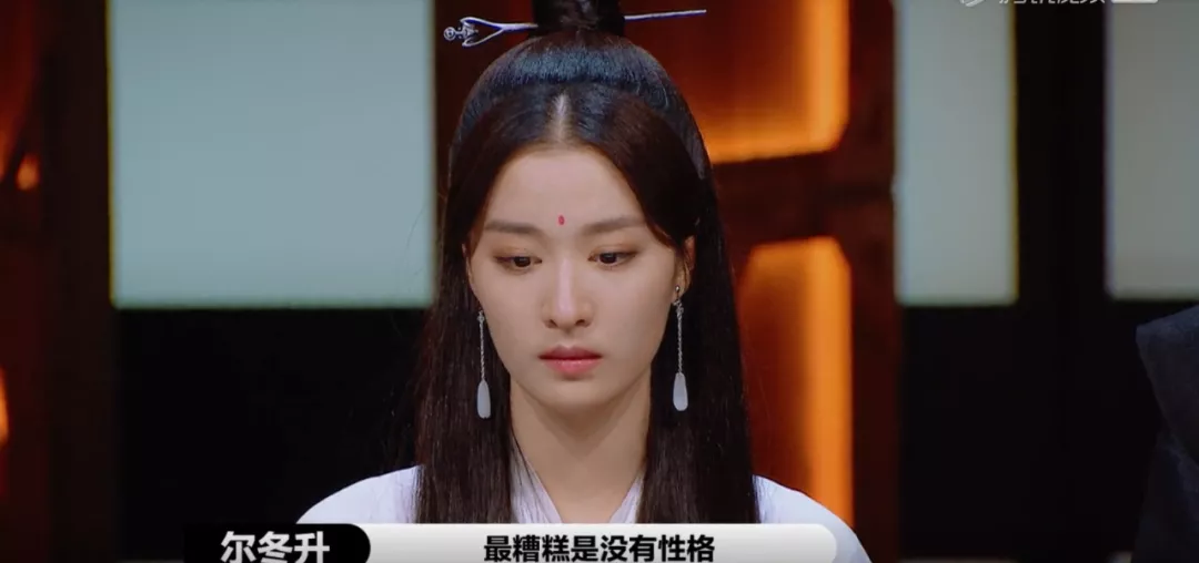 琉璃|爽到了，终于有人敢骂这作妖顶流
