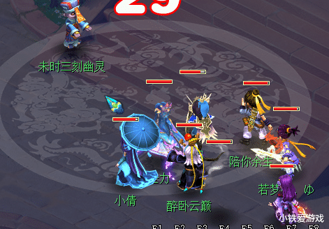 王谢|梦幻西游:老王解读新资料片,画魂地位降鬼将升,嘲笑王谢要哭?