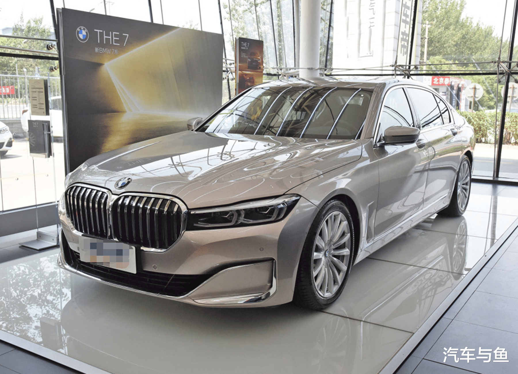 宝马7系|宝马跌下王座?7系“堆积如山”跌28万,销售:真不能再降了