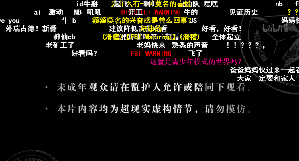 哈士奇▲才播放三集就被打回贴图的《格莱普尼尔》到底讲的啥？