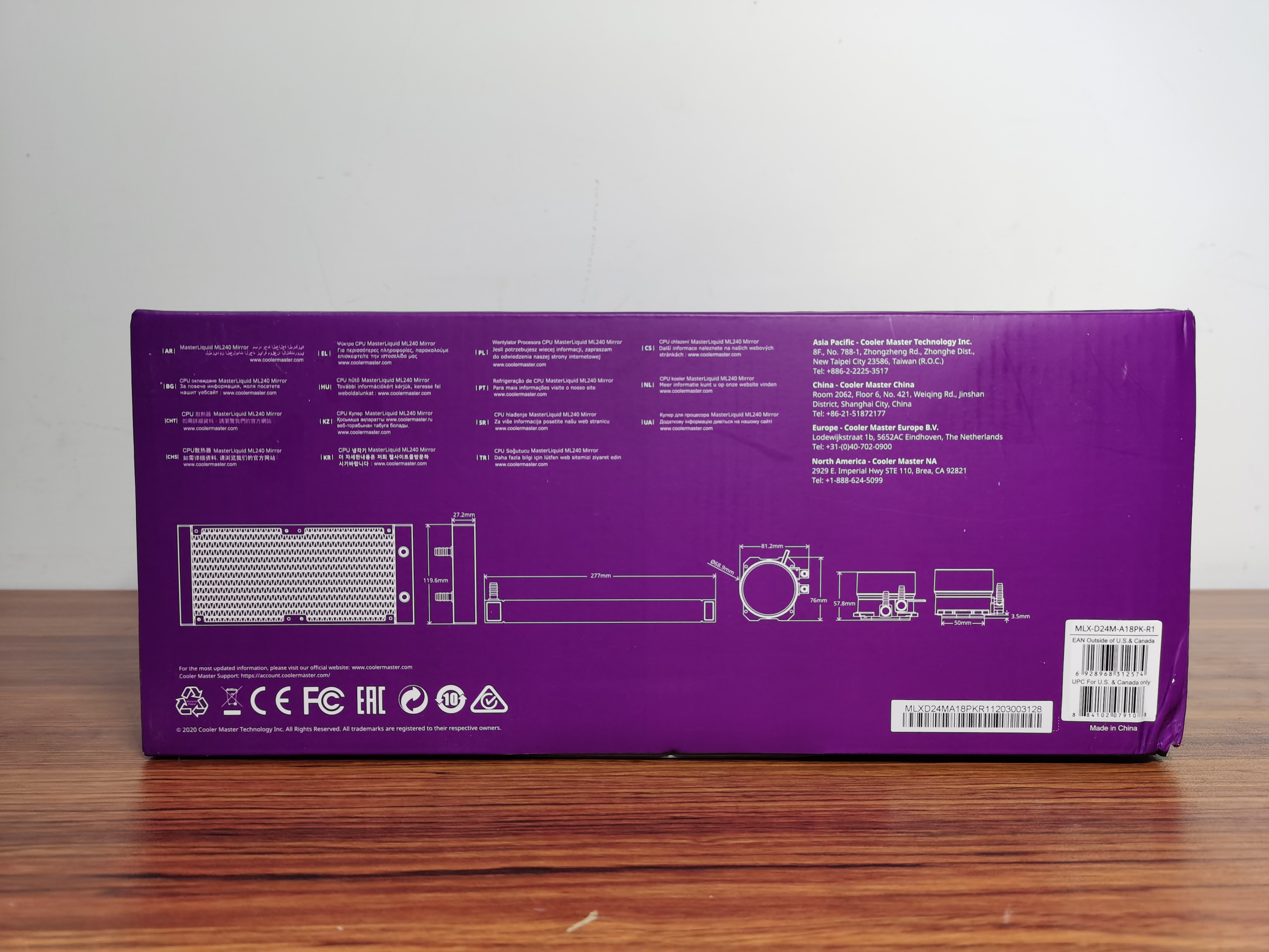 社交|无限幻镜——酷冷至尊海魔240cpu水冷开箱测试