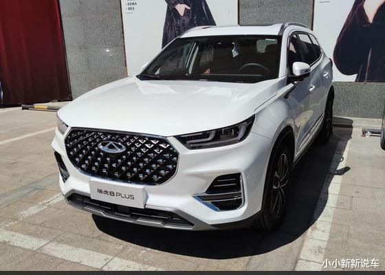 奇瑞瑞虎|全新奇瑞瑞虎8 PLUS现身，白色涂装很大方，配NAPPA座椅+全景天窗