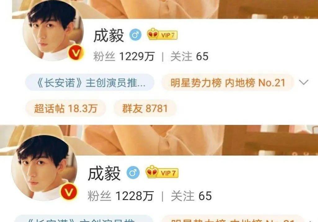 陈羽凡现在的日子过得挺滋润 和白百何和平分手后与女友愉快生活 育儿资讯 早游戏