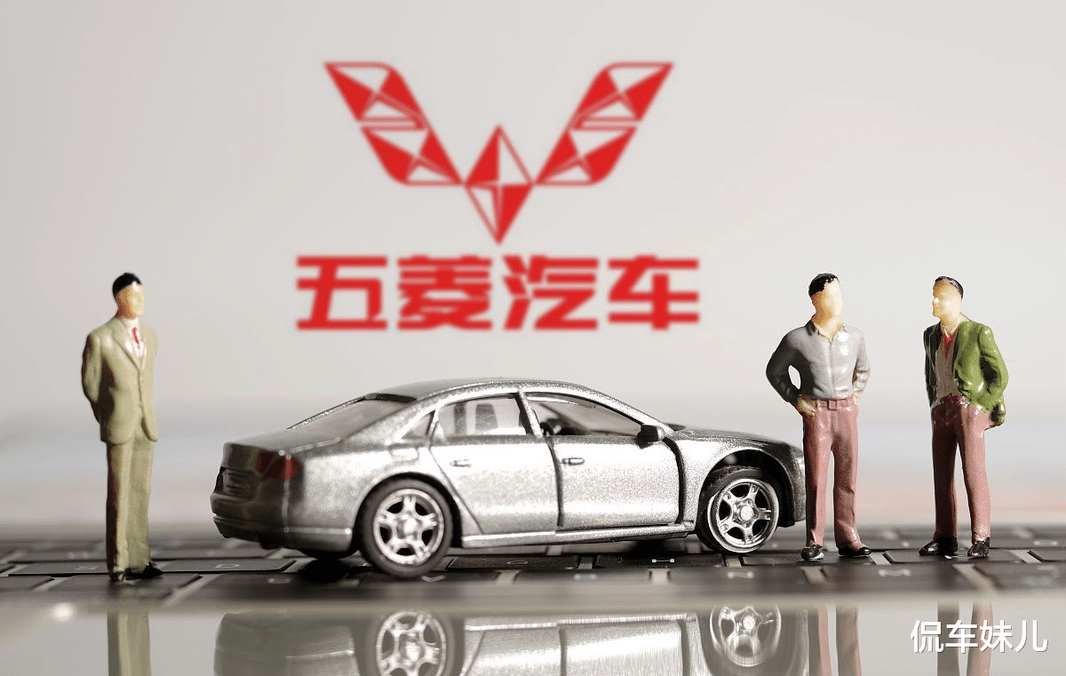 五菱宏光v|又一MPV获得小成功，30天卖10988台，能越野、能居家，3.98万起步