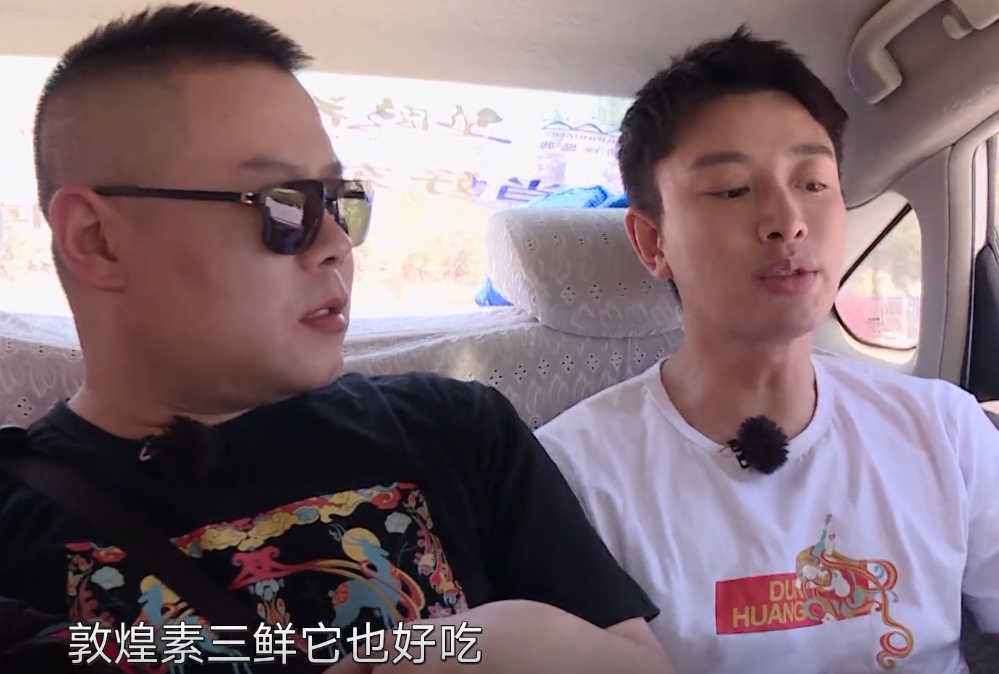 贾乃亮|岳云鹏为什么讨厌贾乃亮？一切还要从那碗酿皮说起！