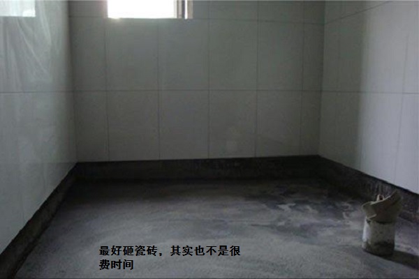 「」卫生间漏水楼下找上门，又不想砸瓷砖，就想了这么一个方法来对付