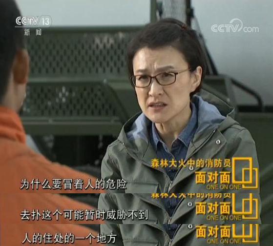 『董倩』从央视名嘴到被骂\滚出主持界\，言语\惹祸\的董倩到底有何苦楚？