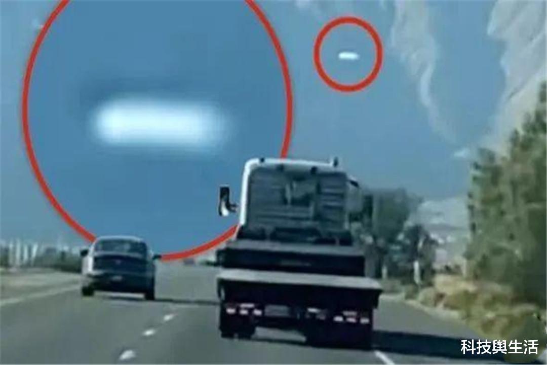 外星人|美62号公路发现白色不明物，空中悬浮高速飞行，外星人来了？