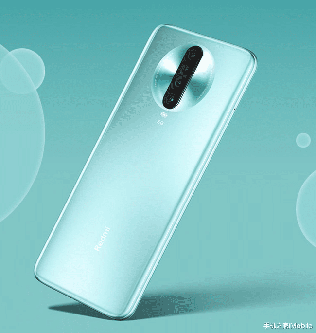 苹果|便宜好用的5G新机 最适合年轻人选择的手机推荐