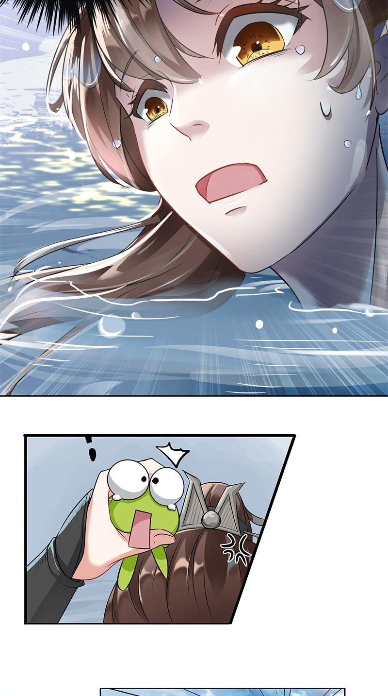 |漫画：三少爷你还太嫩了点儿